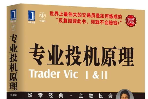是2010年4月机械工业出版社出版的图书,作者是