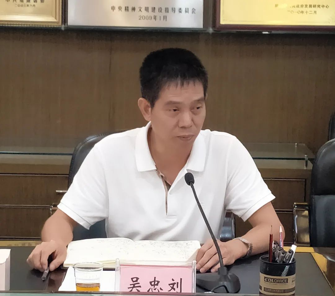  p data-id="gnviujjihc">吴忠刘,男,福建南安