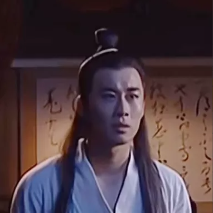 data-lemmaid="2487121">电视连续剧 /a>《白蛇传》中的 a target="