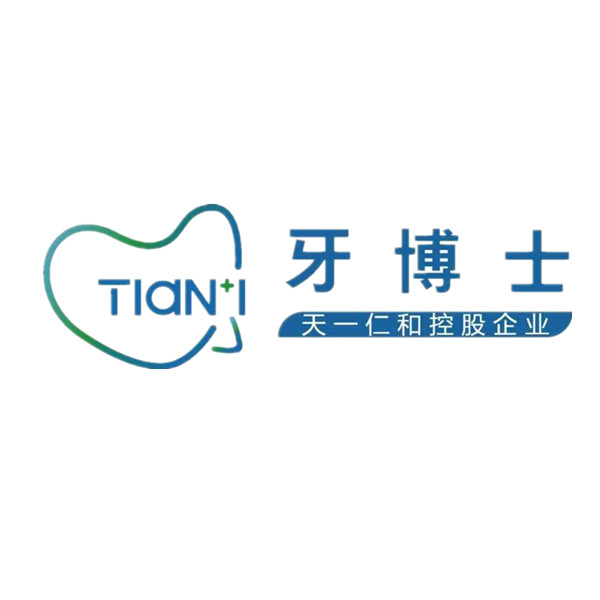 牙博士是国外品牌吗(牙博士口腔品牌连锁怎么样)