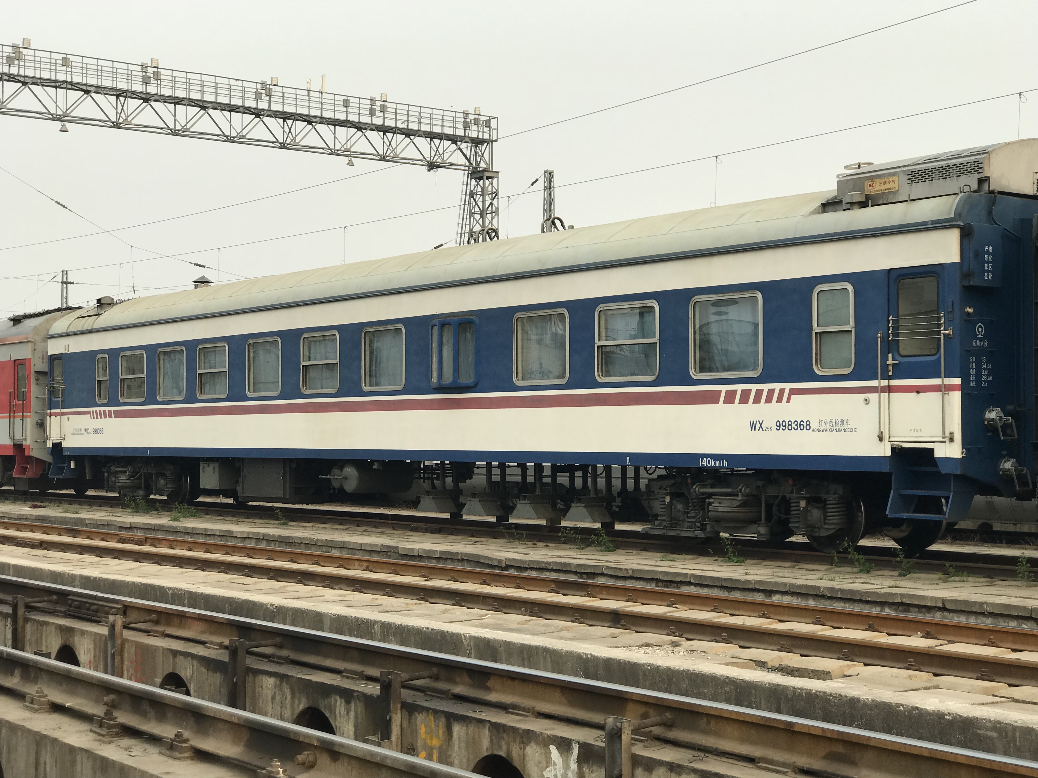  p> b>25k(25快)型客车(长25.