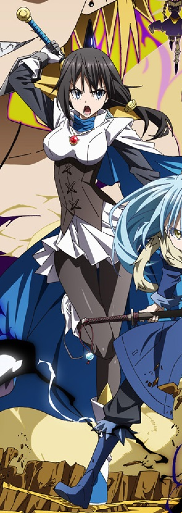 库洛艾·欧贝鲁