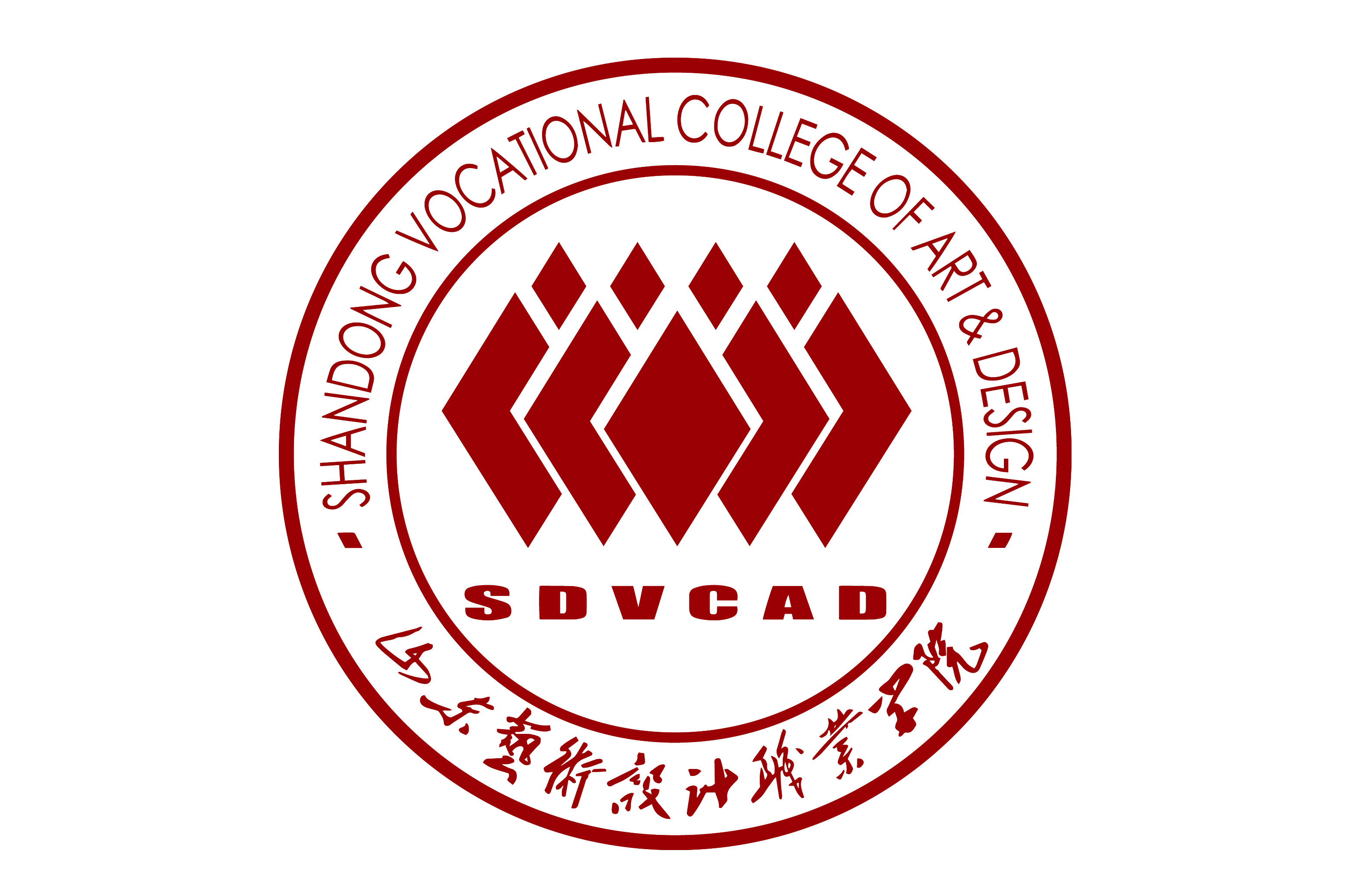 山东艺术设计职业学院