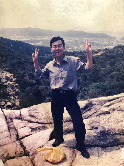 陈睿（哔哩哔哩董事长、首席执行官(CEO)）_百度百科