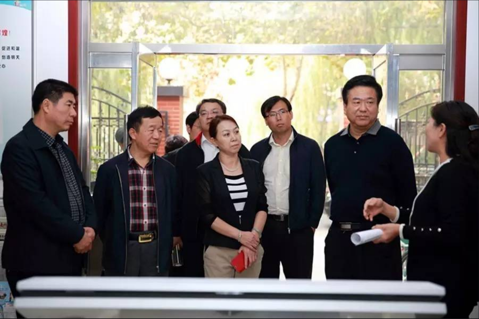 "209822">山东省 /a> a target="_blank" href="/item/济南市/194602"