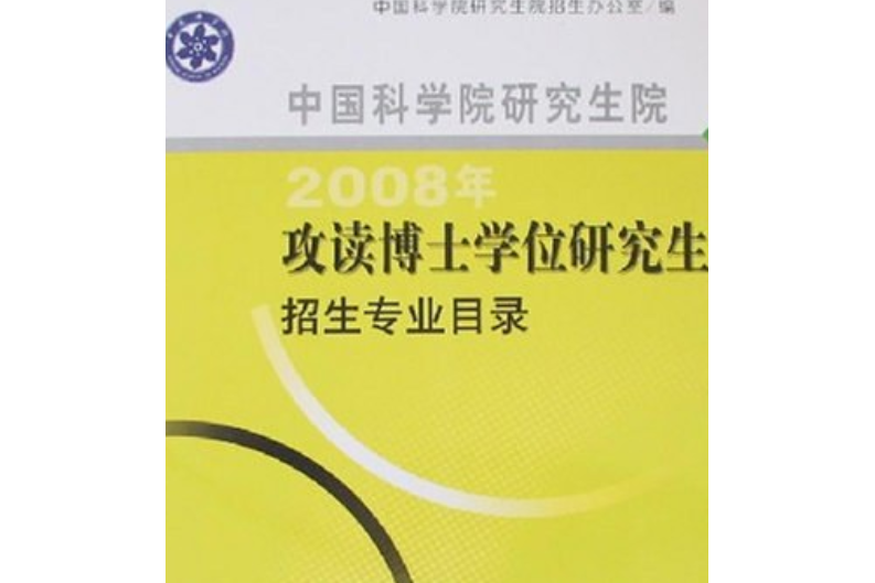 人ѧ3 2˶_˶ĴѧЩ_ѧЩԱ˶