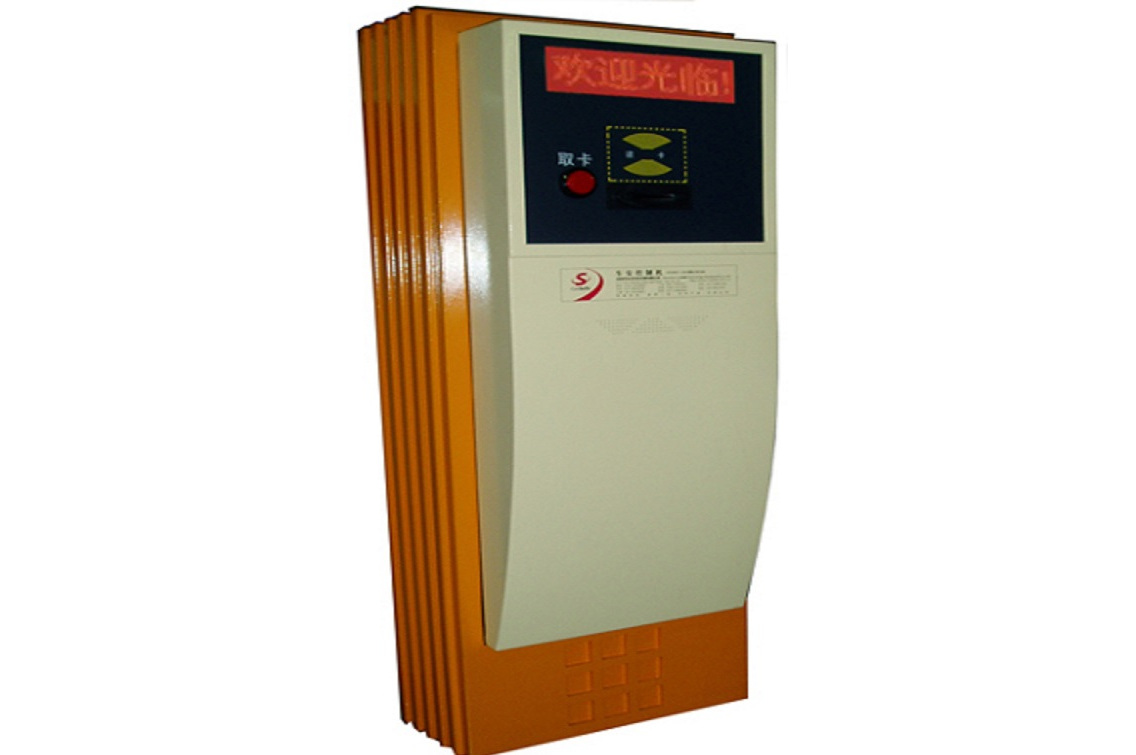 滕泰出入口控制机