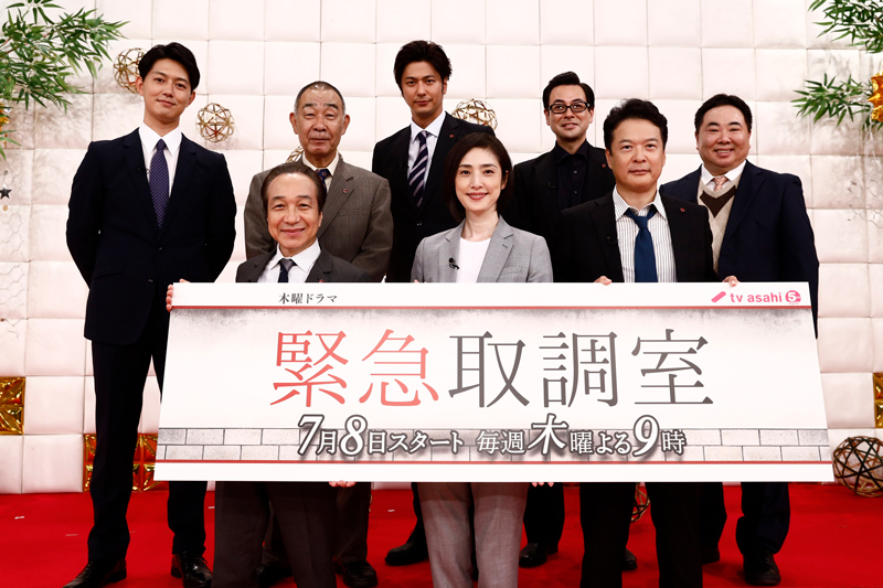  p>《紧急审讯室4》是日本朝日电视台制作并播出的刑侦剧,由常广丈太