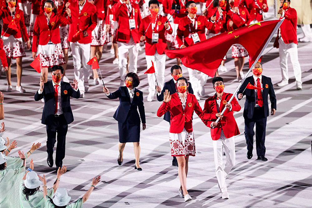 2020年东京奥运会开幕式