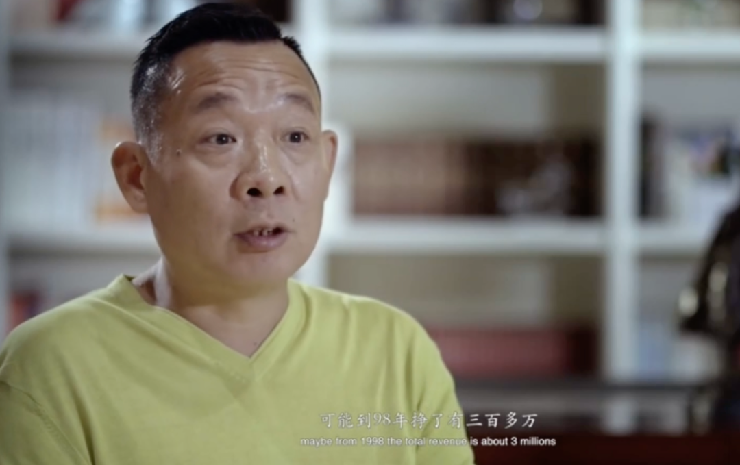 胖东来：老子不干了！！_百科TA说