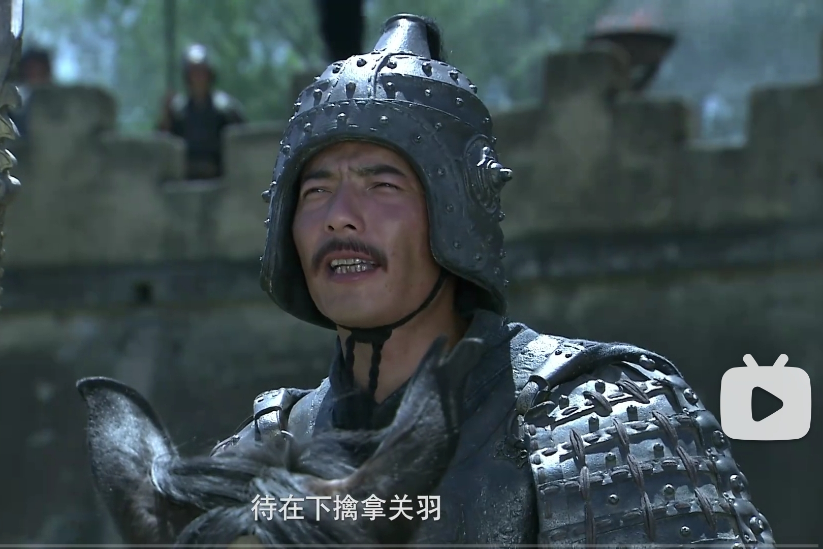 杨岭