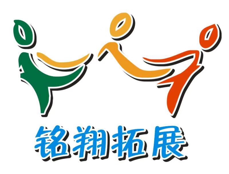 达州铭翔拓展训练有限公司