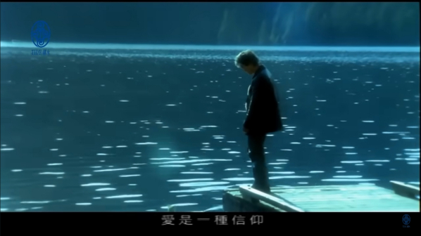 信仰（2000年张信哲演唱的抒情流行歌曲）_百度百科