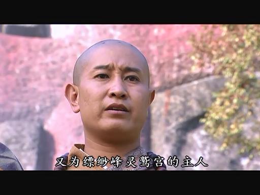  p>赵强,男演员,在2003年电视剧《天龙八部》中饰演玄生. /p>