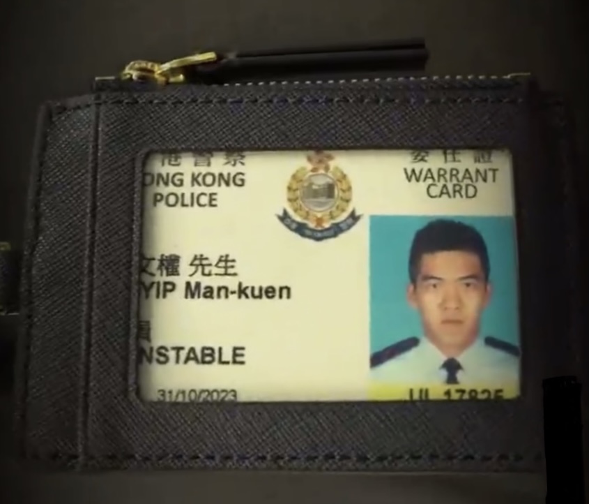 叶文权,男,中国<a target="