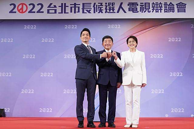 蒋万安参加台北市长候选人电视辩论会