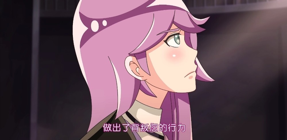  p>伊赛德斯是《 a target="_blank" href="/item/小花仙之四时花语