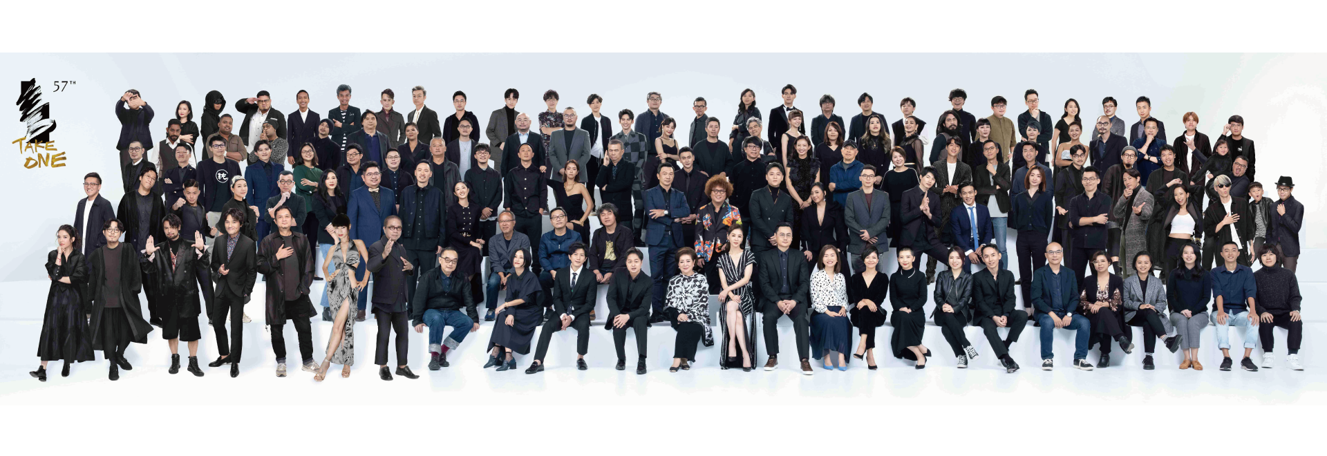 第57届台湾电影金马奖