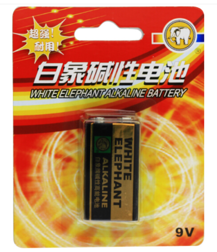  p>白象6lr61是白象品牌旗下一款碱性9v电池,产于中国大陆. /p>