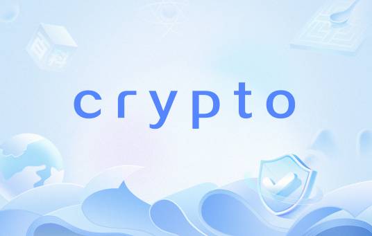 crypto（用c++ 编写的密码类库，自由软件）_百度百科