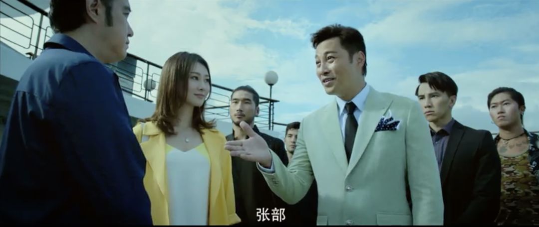 《 a target="_blank" href="/item/反贪风暴3/20499495"