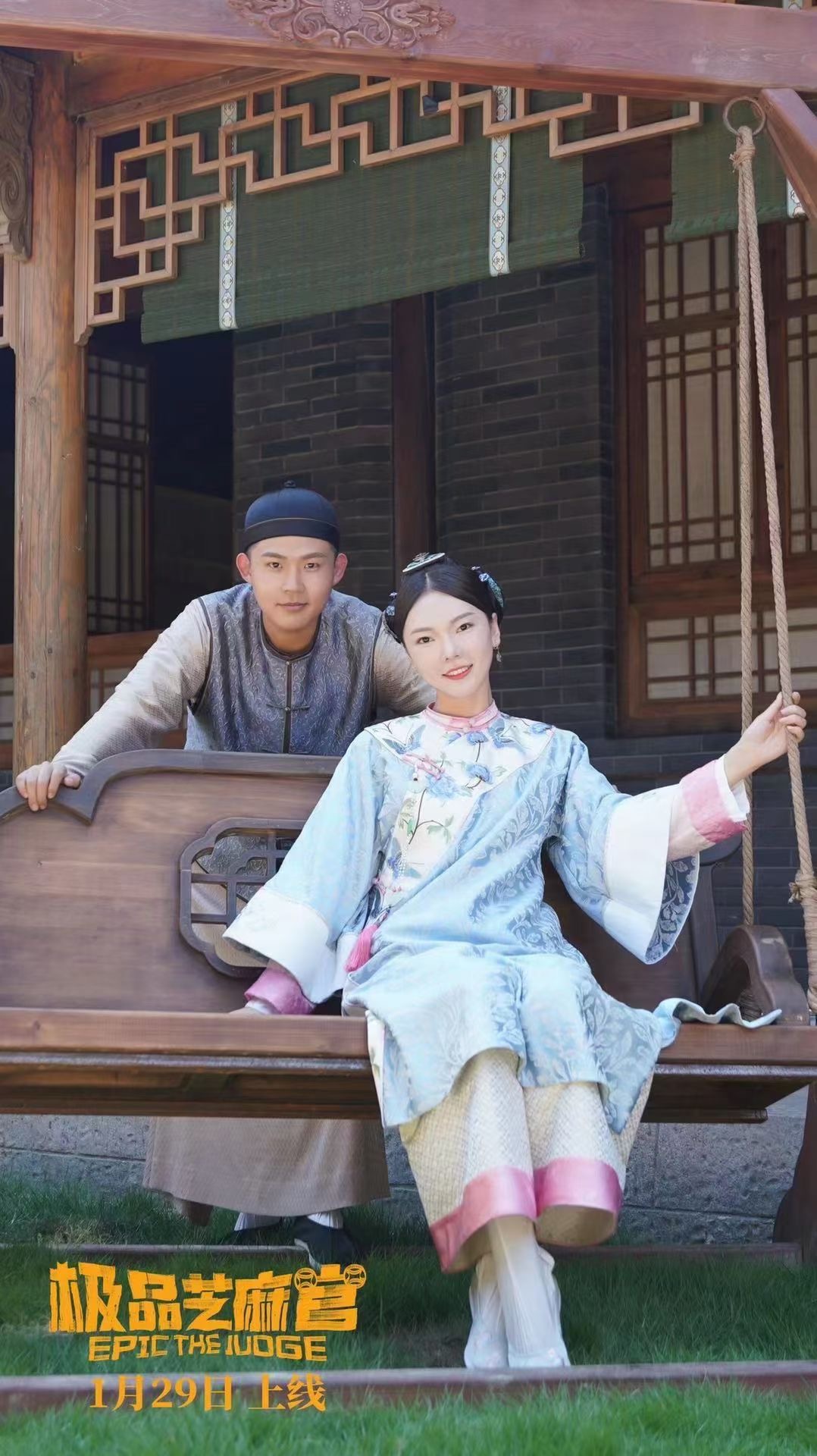 qvz9">蔡祥宇,1995年5月3日出生于黑龙江省大庆市,中国内地影视女演员