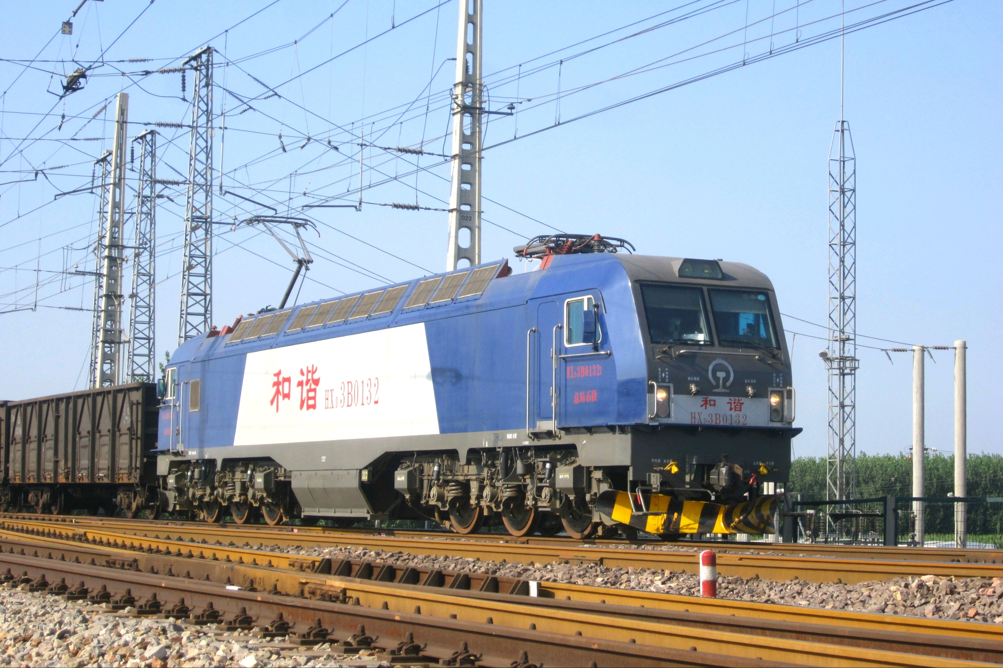  p data-id="gnwqr5fl9q">电力机车,又称电力火车,是指从供电网(接触