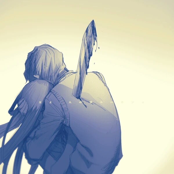  p data-id="gnwzcqjmai">scp-076「亚伯」是 a target="_blank" href