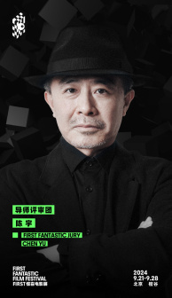 FIRST惊喜电影展_百度百科