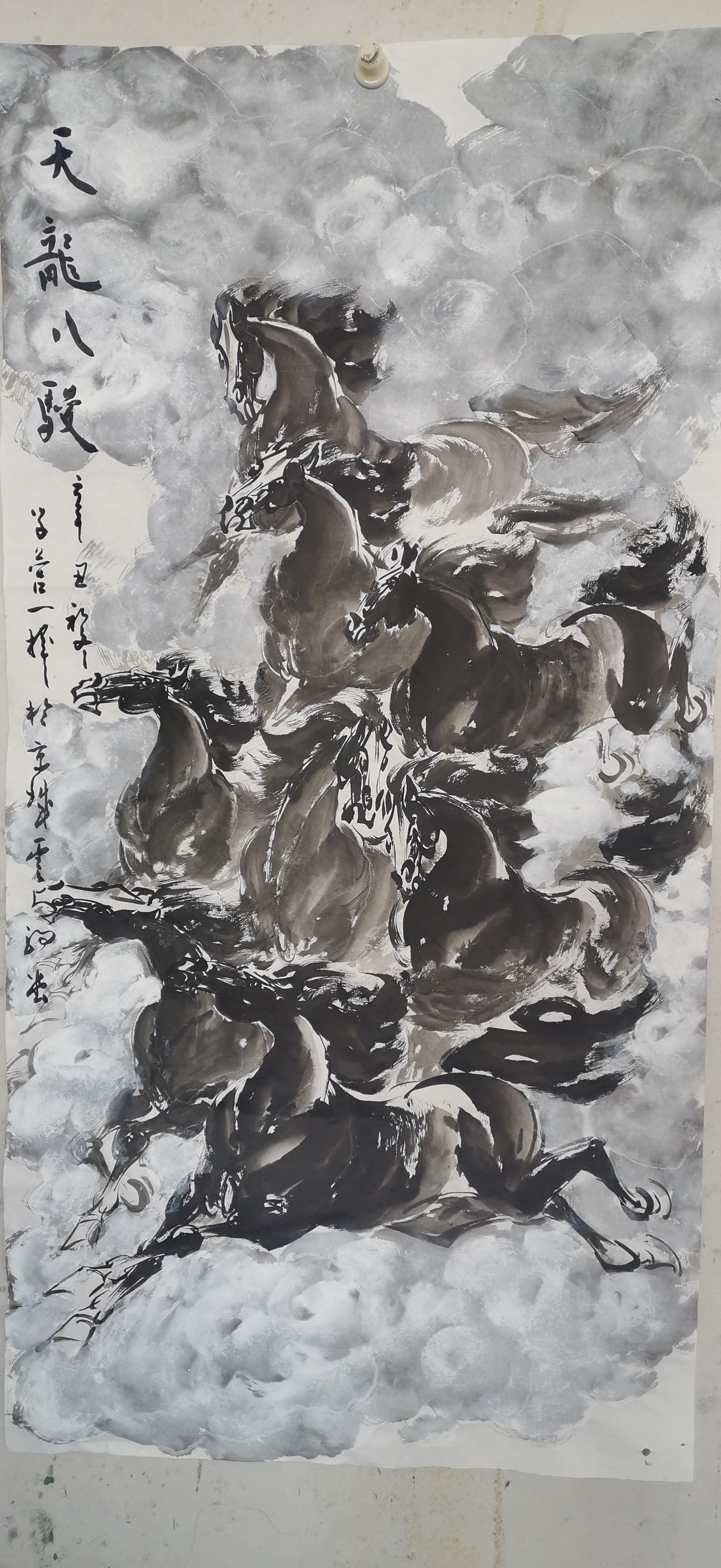 mxd">陈学营, span class="ref" data-ctrid="tn7mjutfx8ds">职业画家