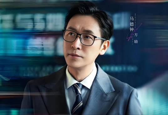方励（电视剧《有你的时光里》中的角色）_百度百科