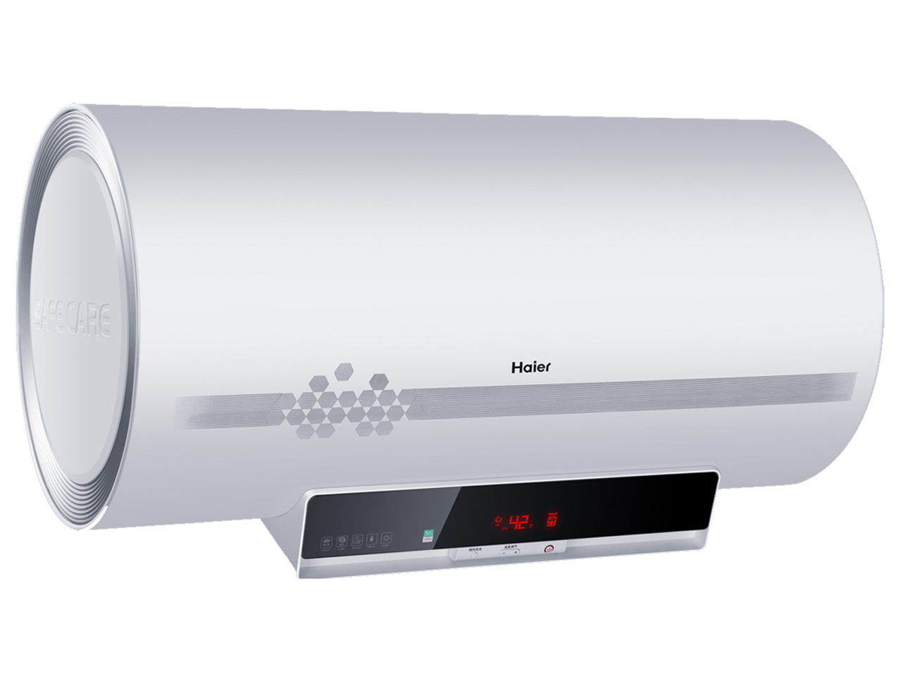  p>海尔es60h-t3(e)是海尔品牌下的一款热水器. /p>