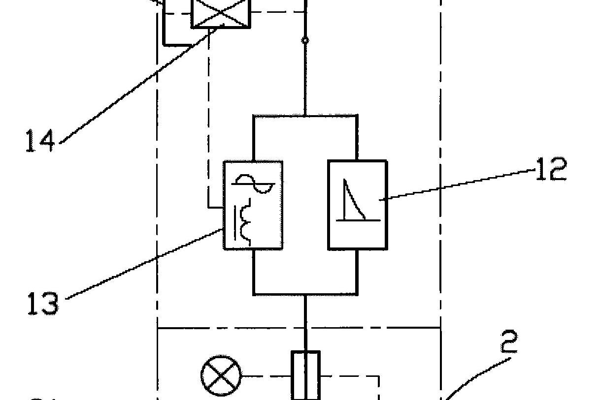 电涌保护器的后备保护单元