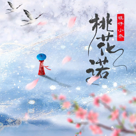 乔镘凝_百度百科