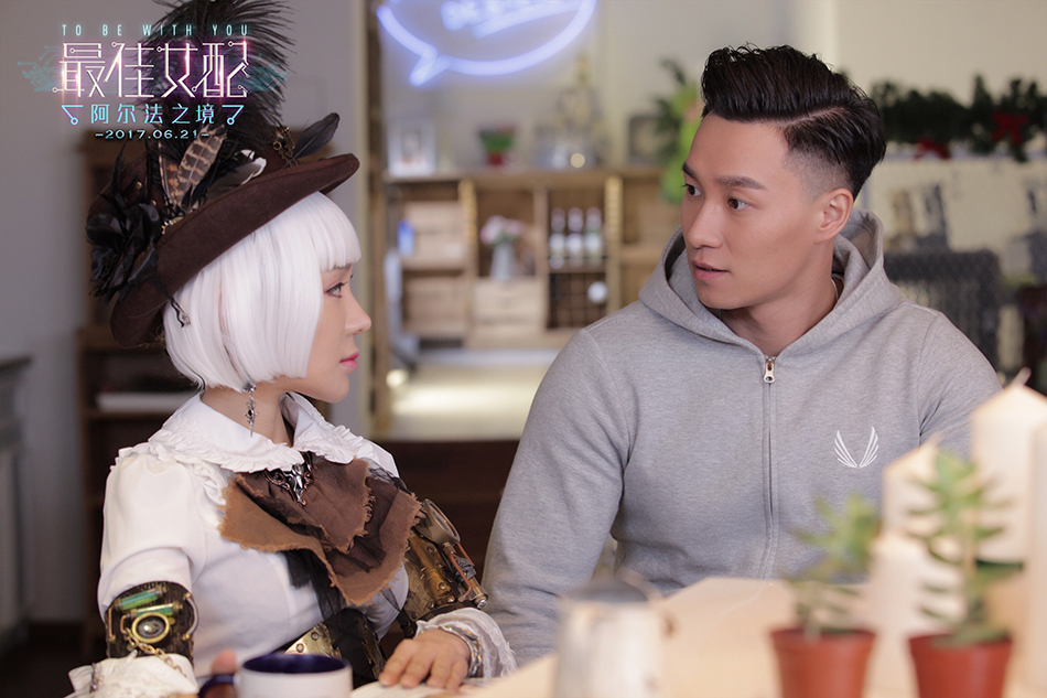  p>《最佳女配:阿尔法之境》是由优酷视频,和力辰光出品,荆丽鹏执导, 