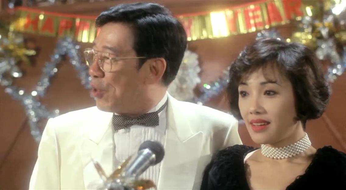 虎猛威龙humengweilong(1995)