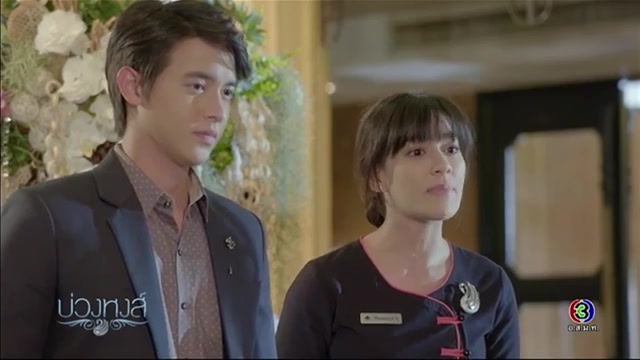 吉拉宇·唐思苏克