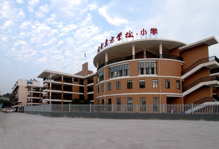 宜昌金东方学校