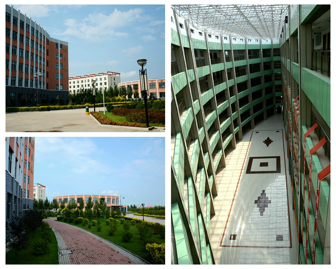 汤原县高级中学