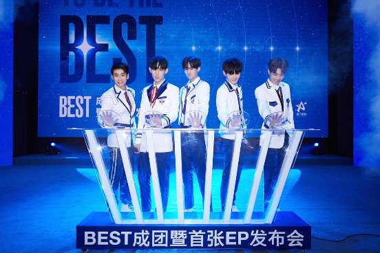  p data-id="gnxbidd70n">best(新悦少年),中国内地流行乐男子演唱