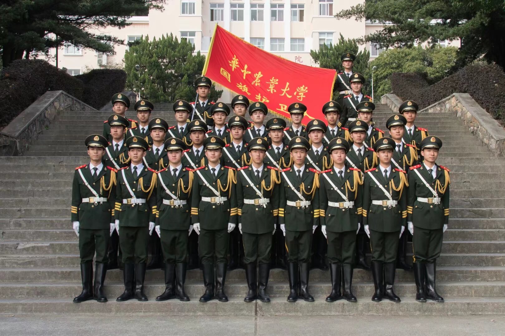 华中农业大学国旗护卫队