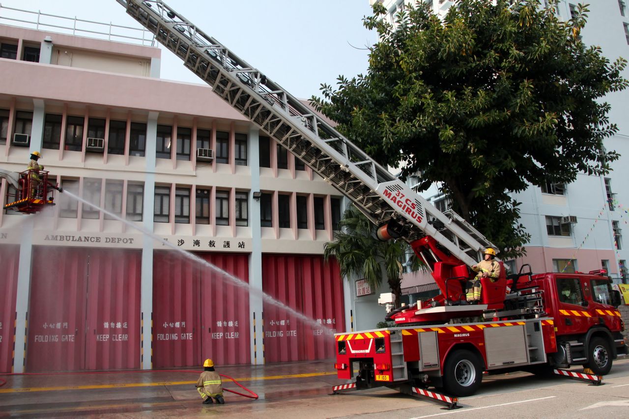 香港消防处