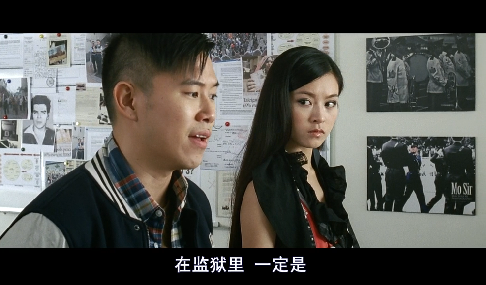 laughing gor 之潜罪犯