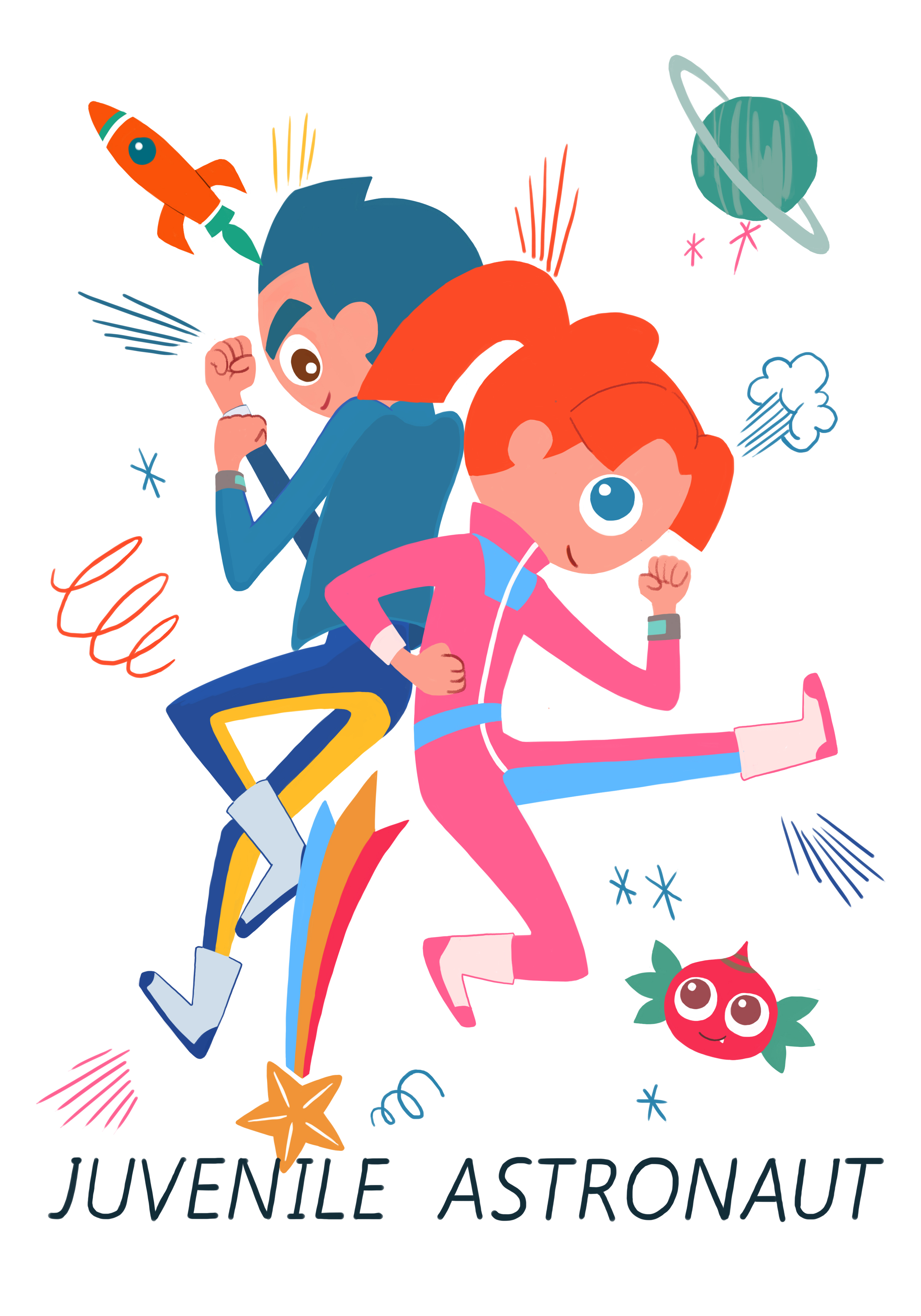 《飞天少年》是一部中国梦主题的航空航天科幻题材动画片