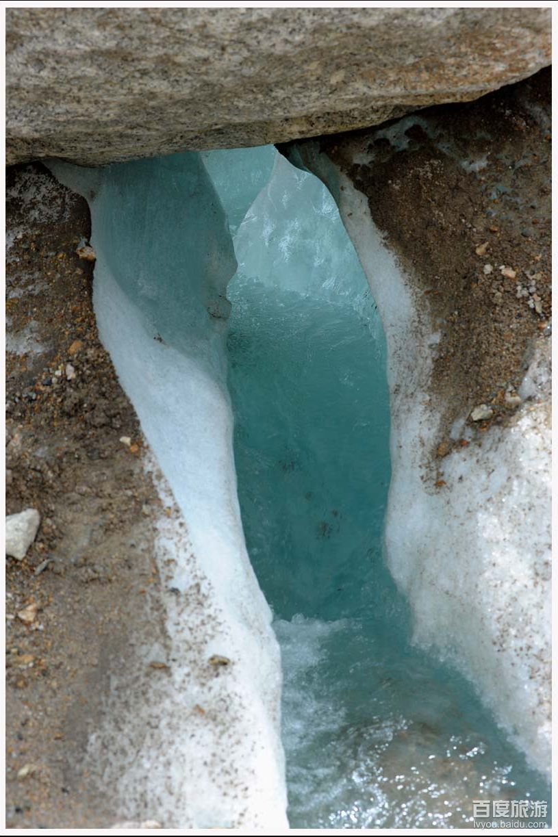 米堆冰川风景名胜区