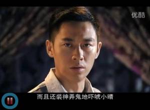  p>王小毅,本名王毅,1983年3月2日出生于河南省郑州市,中国内地男演员