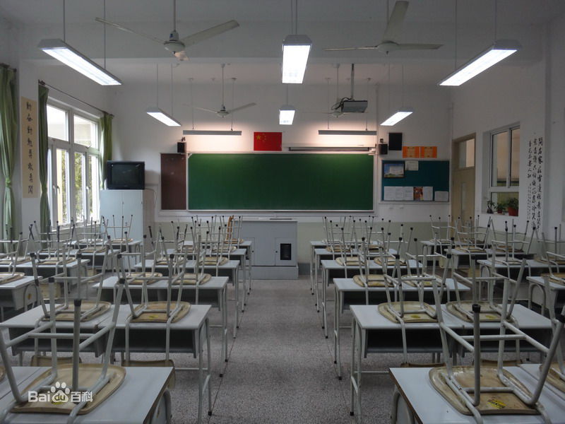  p data-id="gnvhrt3k6w">伊宁市四中即新疆伊宁市第四中学,创建于