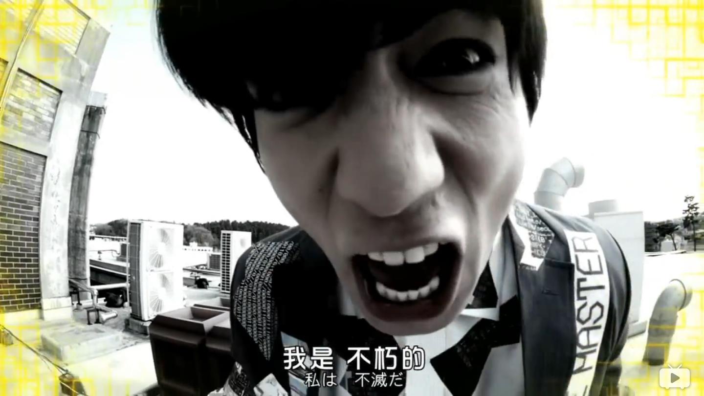  p data-id="gnsnhy1e6p">檀黎斗(だん くろ