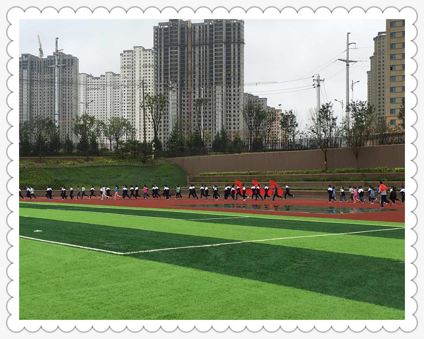 兰州科学院中学