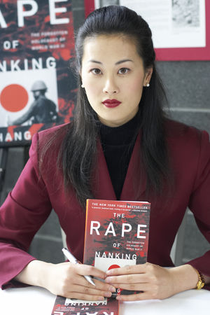 张纯如——南京大屠杀